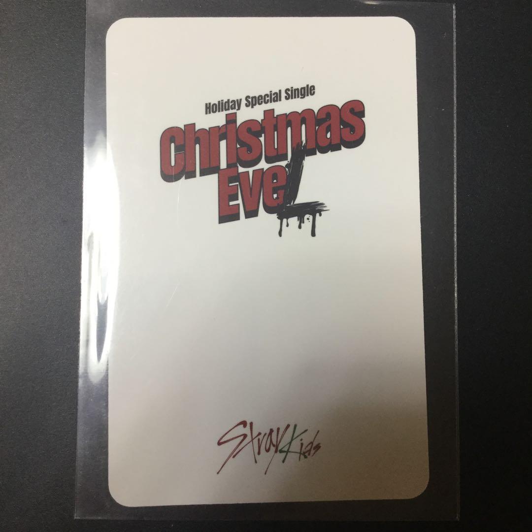 Stray Kids Christmas EveL フィリックス　ホットラ