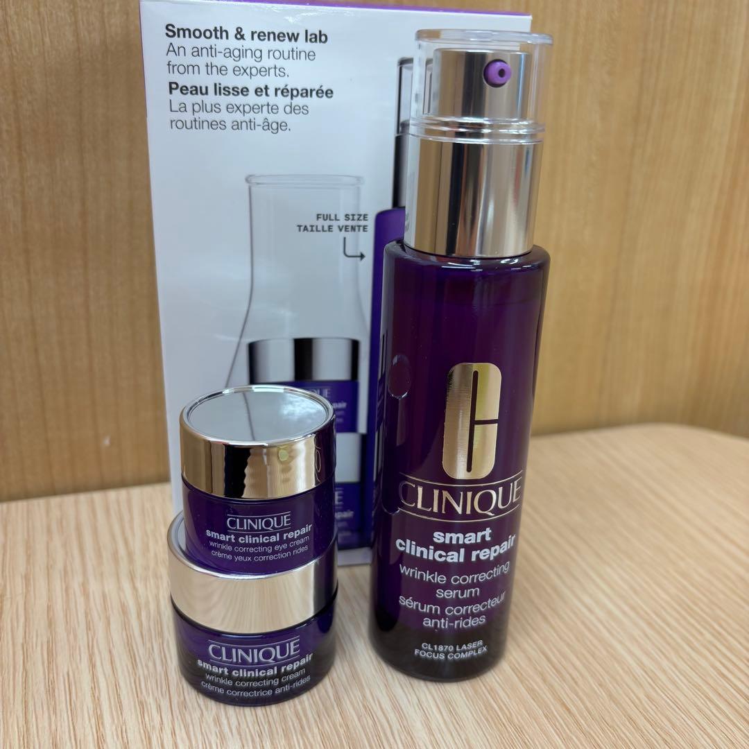 クリニーク　スマートリペアセラムセット 24【新品未使用】
