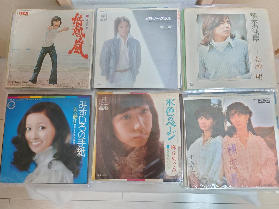 昭和のポップス歌謡曲　EP盤　80枚