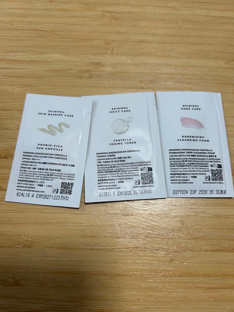 アヌア　アゼライン酸セット