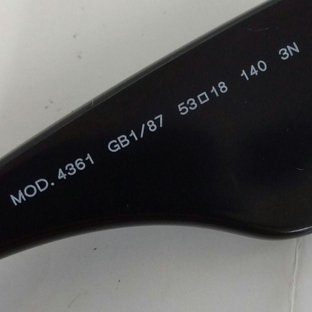 KG1 ヴェルサーチ 極美品 メデューサ サングラス 男女兼用 ケース付き