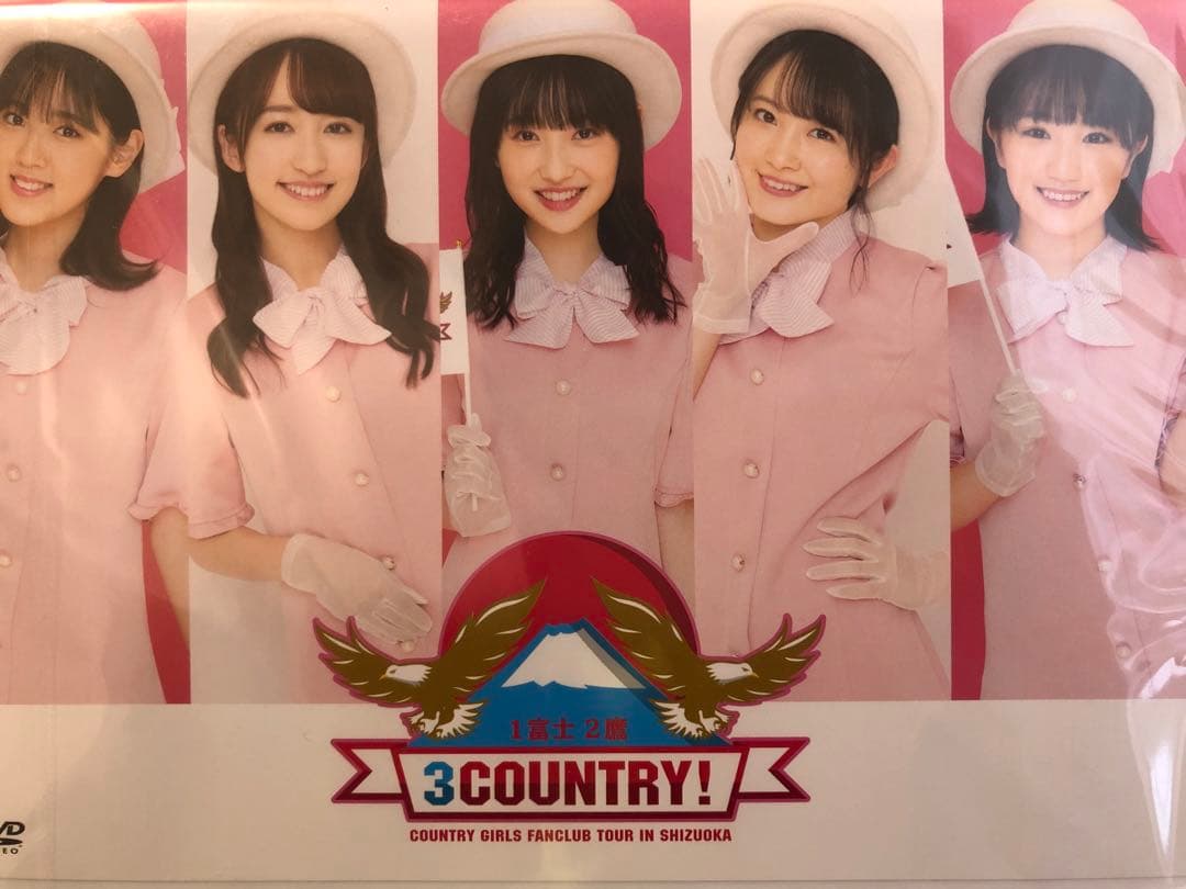 1富士 2鷹 3COUNTRY！カントリー・ガールズ FCツアーin静岡　DVD
