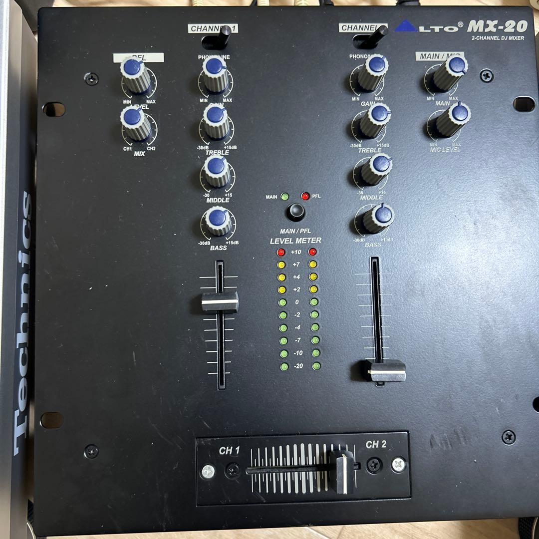 Technics SL-DZ1200 & Alto MX-20 セット