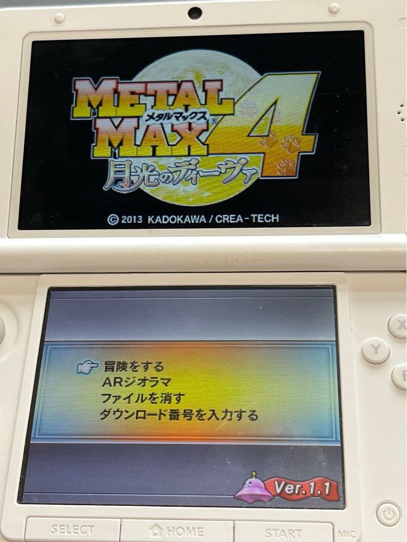 メタルマックス4 月光ディーヴァ　3ds