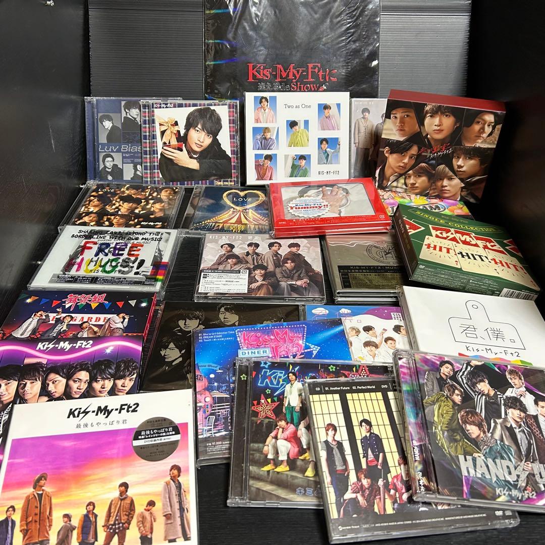 Kis-My-Ft2 CD 未開封品も多数入っておりますパンフレットまとめ売り