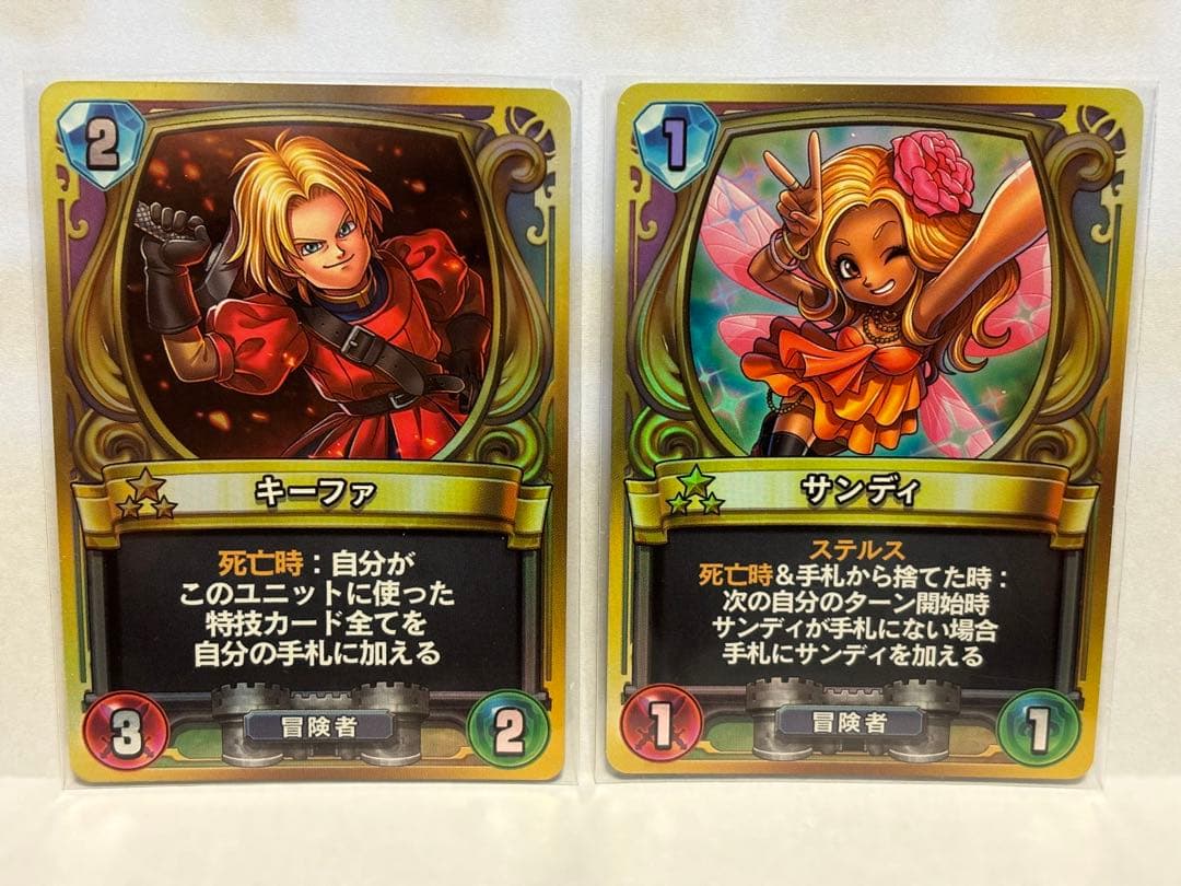 ドラゴンクエストライバルズ プロモカード第3弾コンプセット