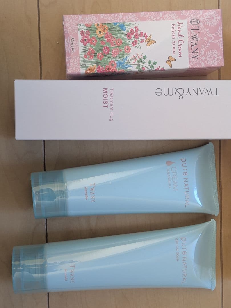 【定価20,000円超え】早いもの勝ちバラ売り可　トワニー　8点セットまとめ売り