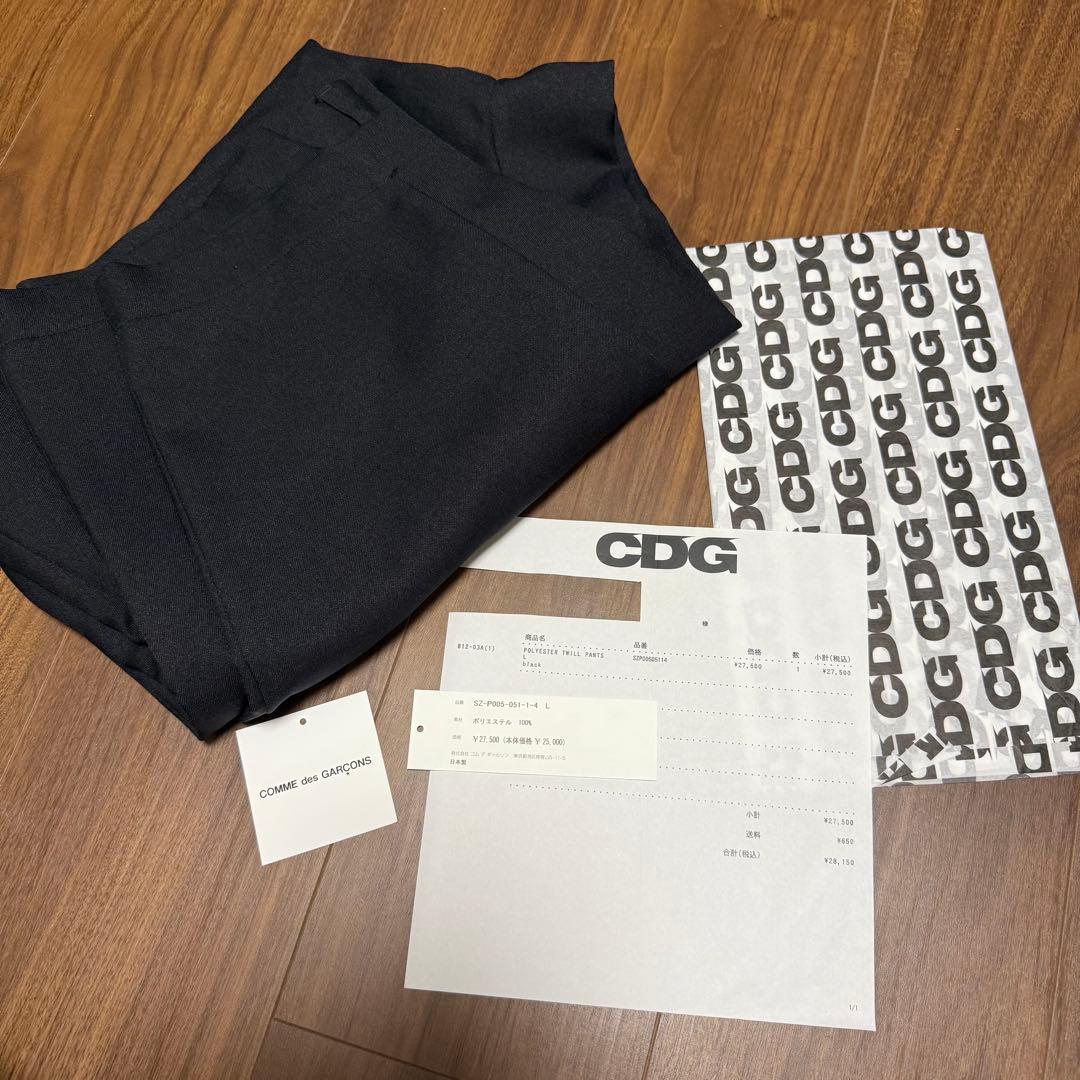 パンツ CDG POLYESTER TWILL PANTS