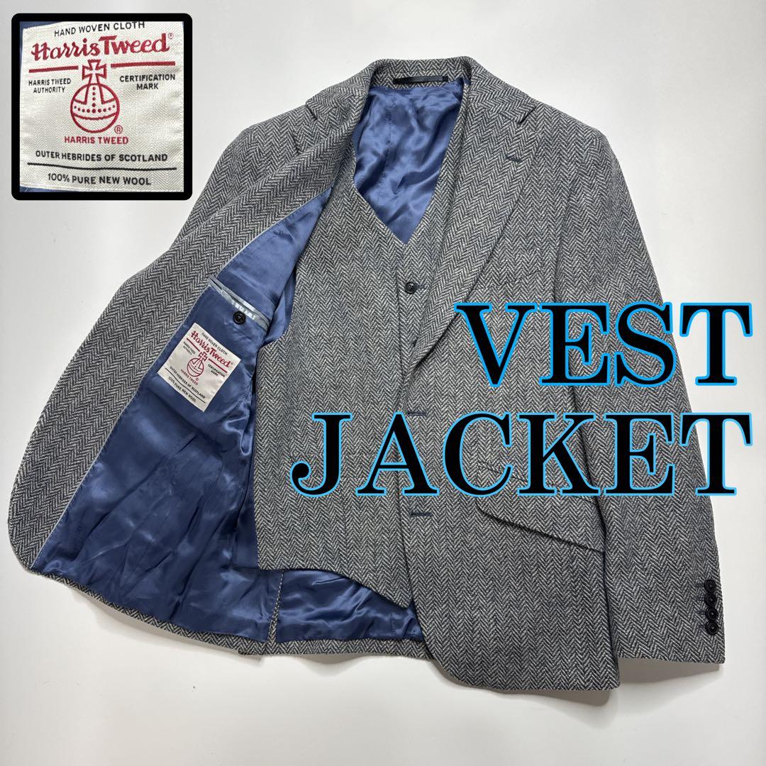 【美品】ウォーカースレーター×ハリスツイード　ツイードジャケット　ベスト　セット