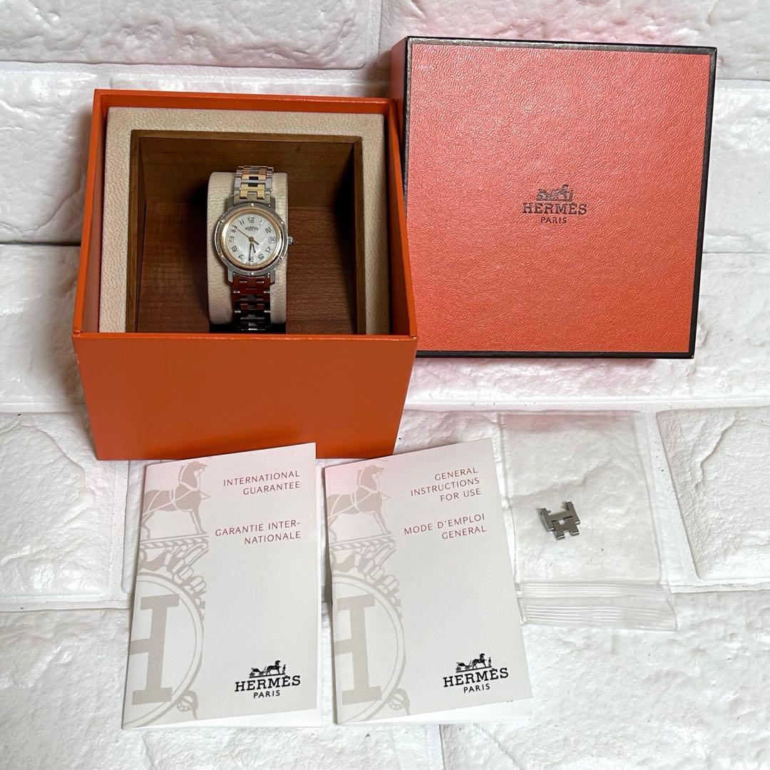 なっちゃんHERMESクリッパーCL4.220 シェル文字盤　コンビ腕時計