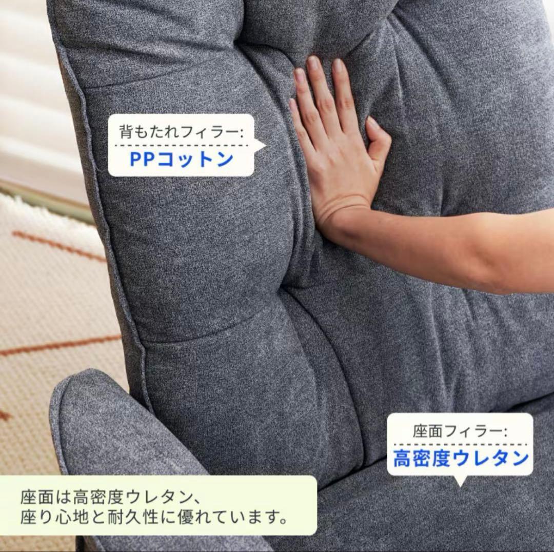 【梱包メルカリ便で配送】電動リクライニングソファ1人用【フカフカです】