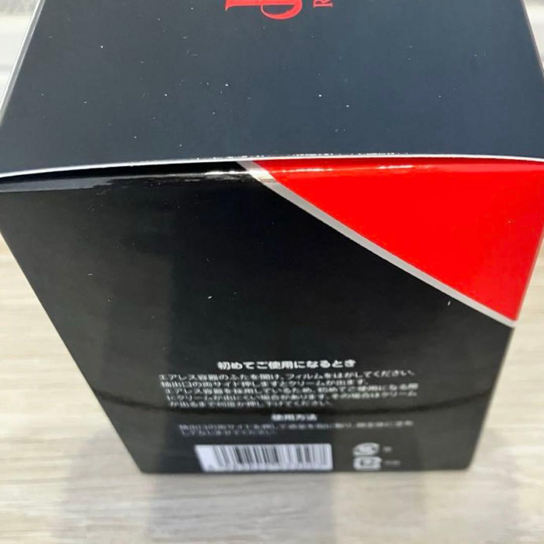 【新品】REVI NMNクリーム 80g