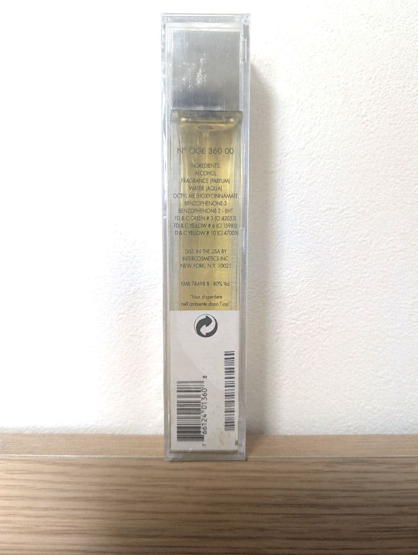 値下げ！未使用ケース入りGUCCI ENVYオードトワレ 廃盤 50ml