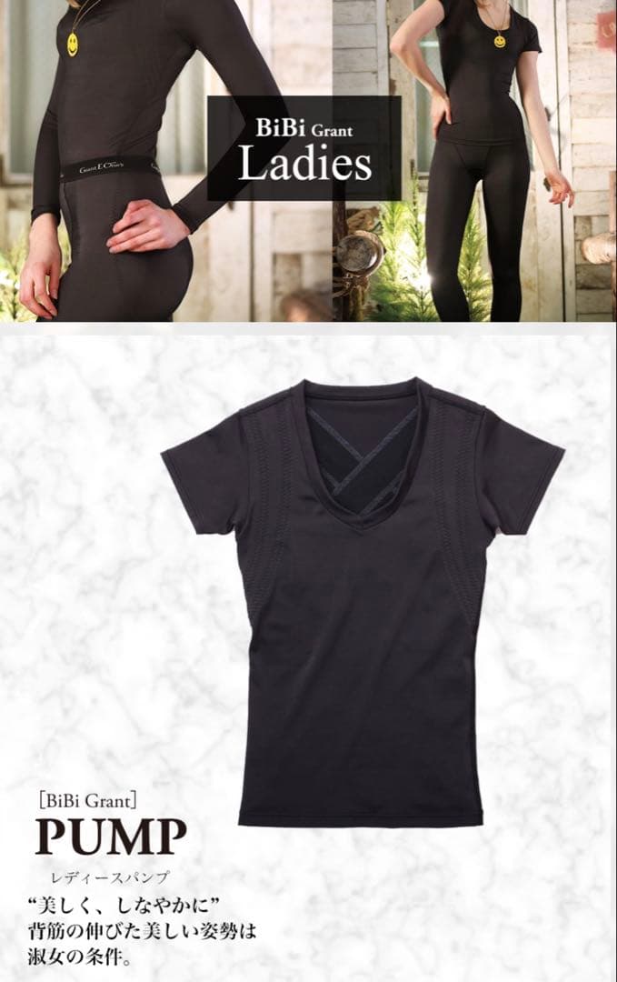 美品　BIBI パンプ　グラントイーワンズ　グラントイーワンズ　Sサイズ