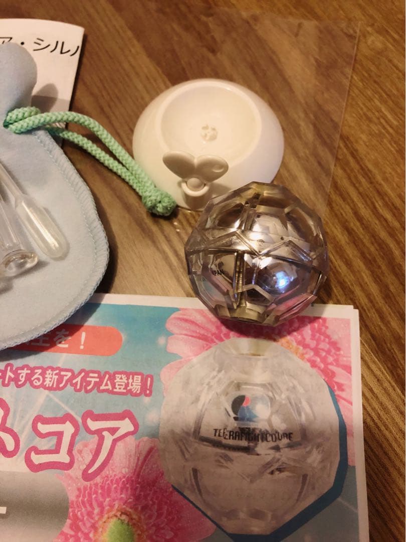 Sale!! ★ テラファイトコア シルバー ★ ゼロ磁場