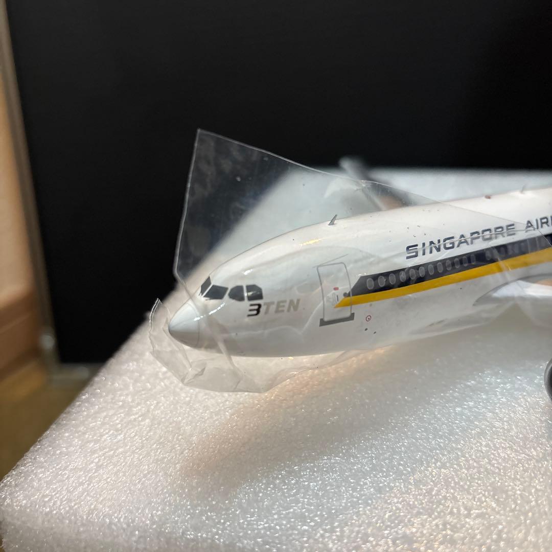 レア！1/200 シンガポール航空　エアバスインダストリーA310 9V-STN
