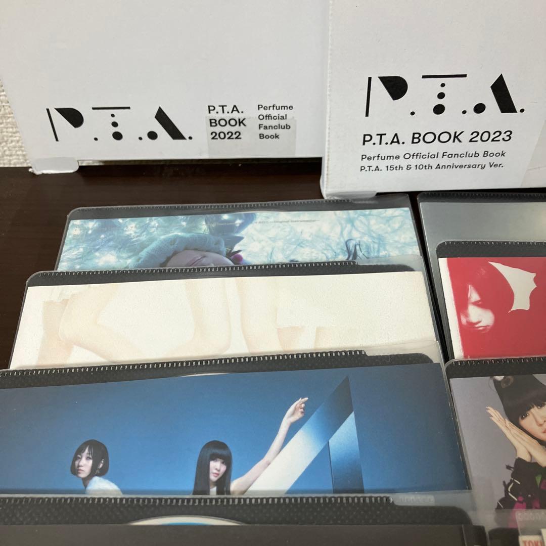 Perfume P.T.A. BOOK 2022-2024 セット