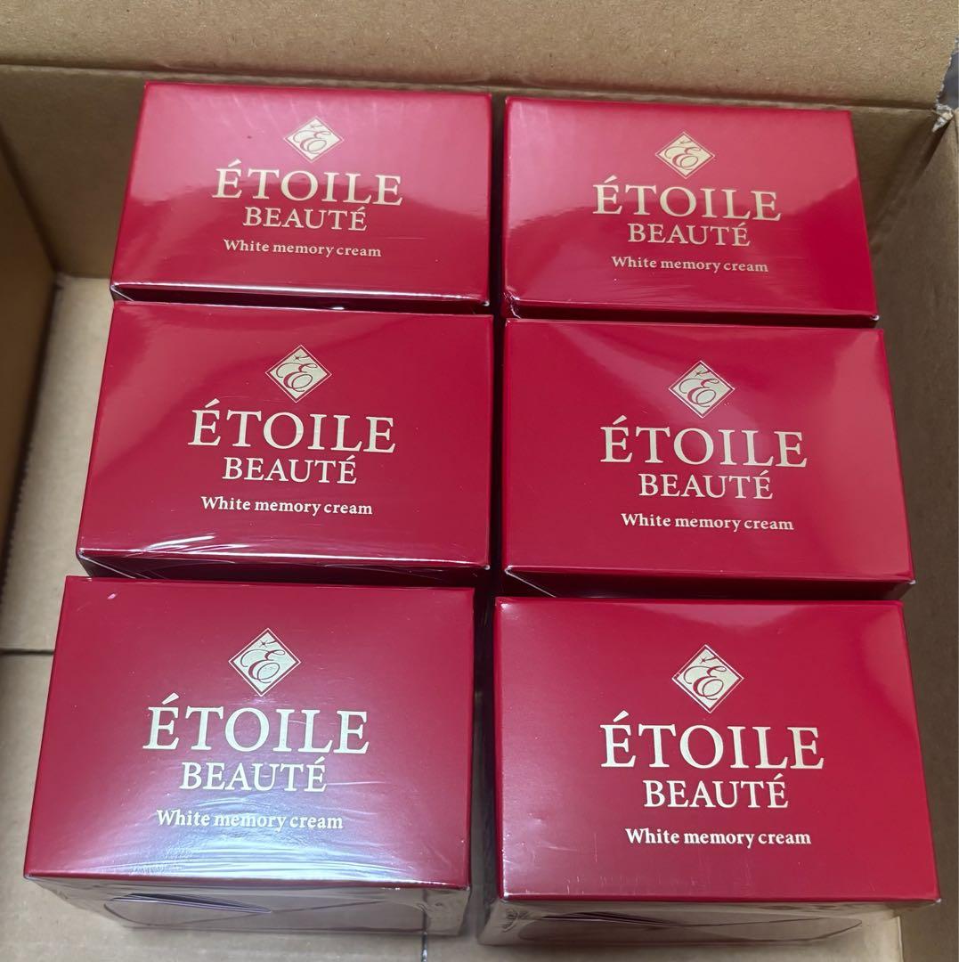 エトワールボーテ 薬用 ホワイトメモリークリーム 6個セット 【医薬部外品】