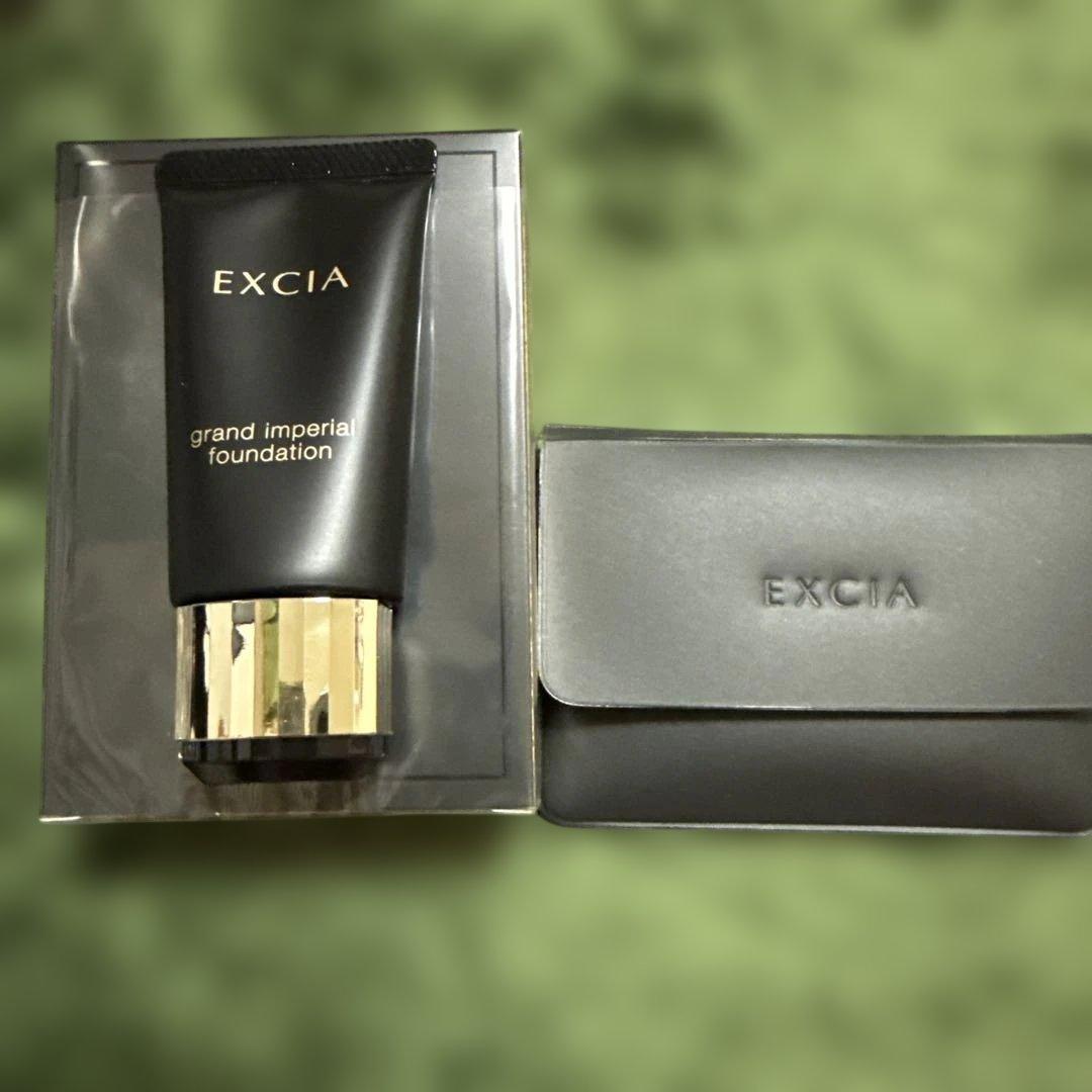 アルビオンEXCIA グランインペリアルファンデーションNA201