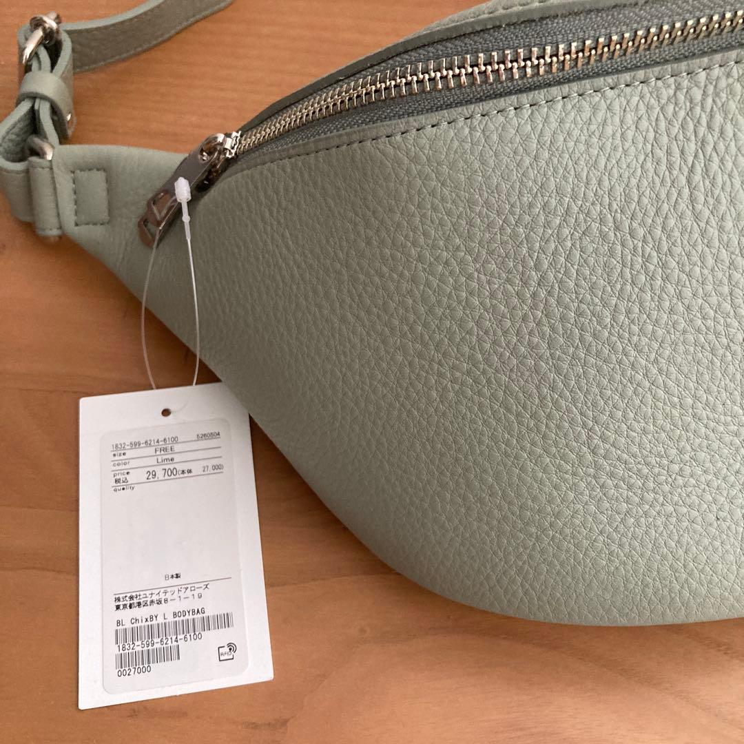 chiiiibag★beauty&youth UNITED ARROWS 別注★