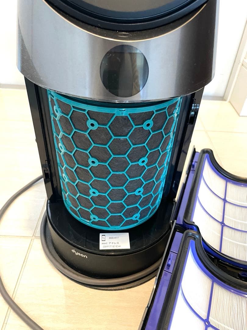 Dyson Hot + Cool ダイソンファンヒーター空気清浄　HP04BNN