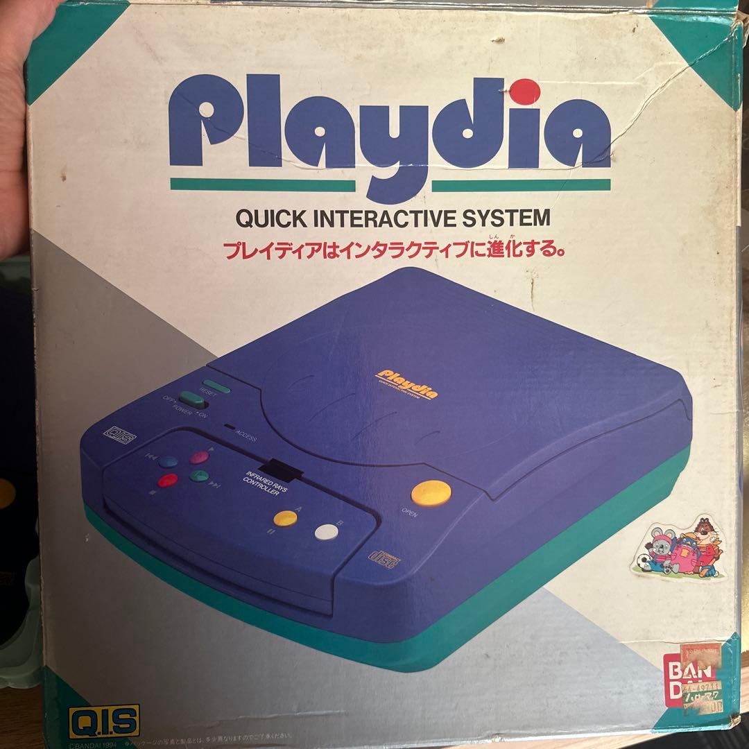 バンダイ プレイディア 本体