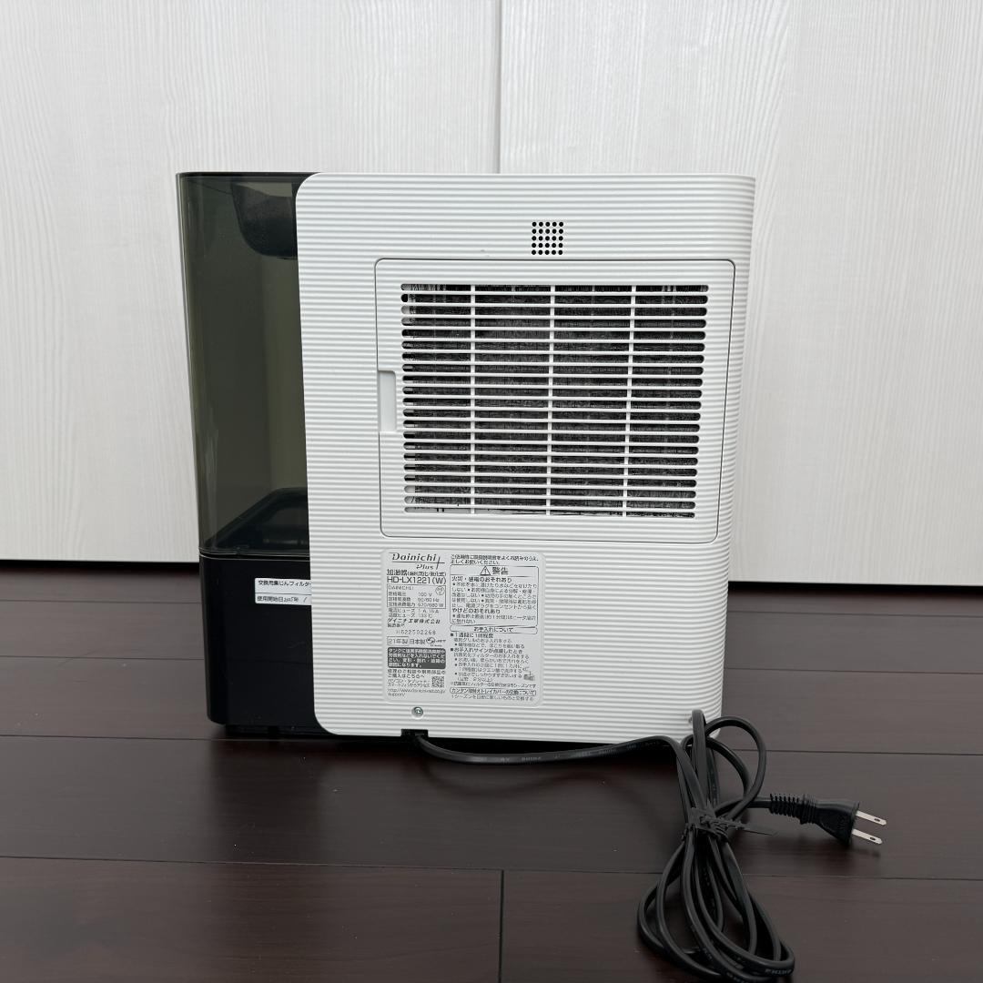 【NaNa様】ダイニチ HD-LX1221 加湿器 ハイブリッド