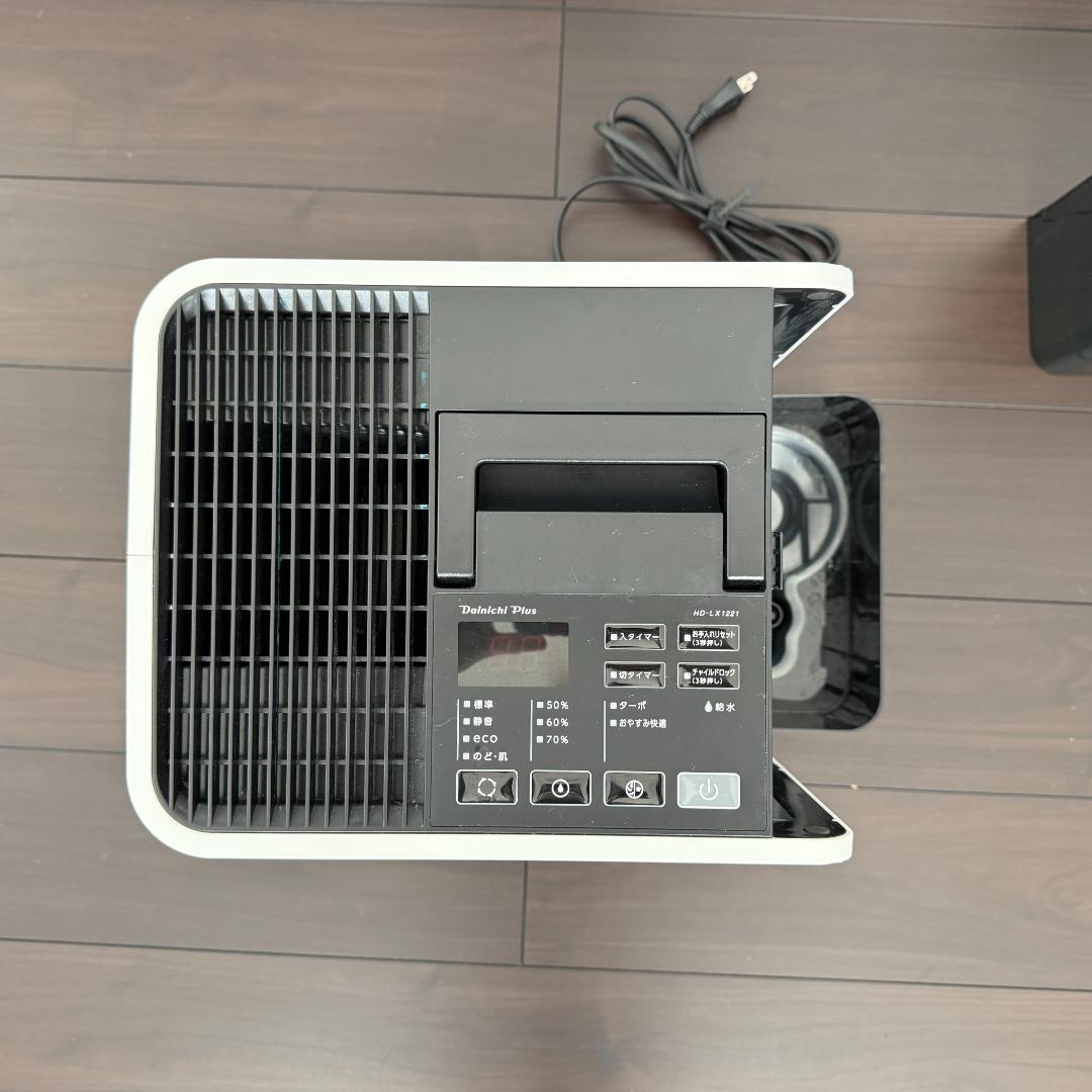 【NaNa様】ダイニチ HD-LX1221 加湿器 ハイブリッド