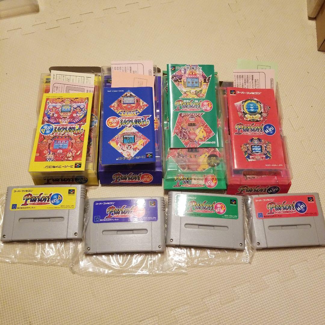 スーパーファミコン パチンコパチスロ パーラーミニ1～8セット