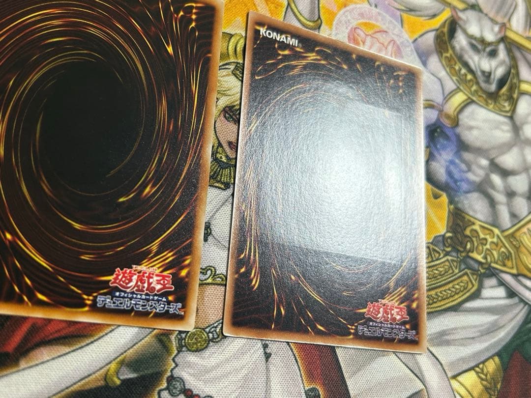 遊戯王 スターダストドラゴン ブラックローズドラゴン　レリーフ アルティメット