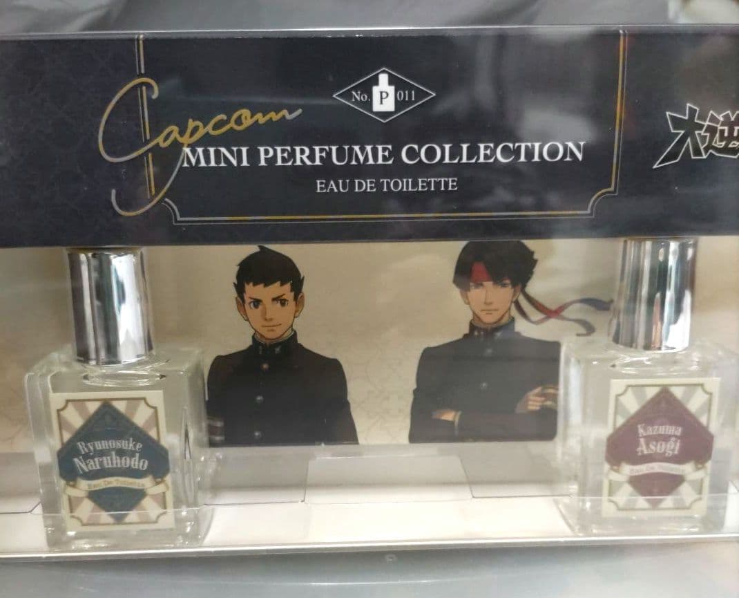 大逆転裁判 カプコンminiパフュームコレクション 成歩堂&亜双義