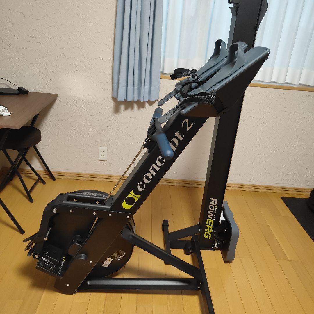 concept2 ROW ERG ローエルゴスタンダート