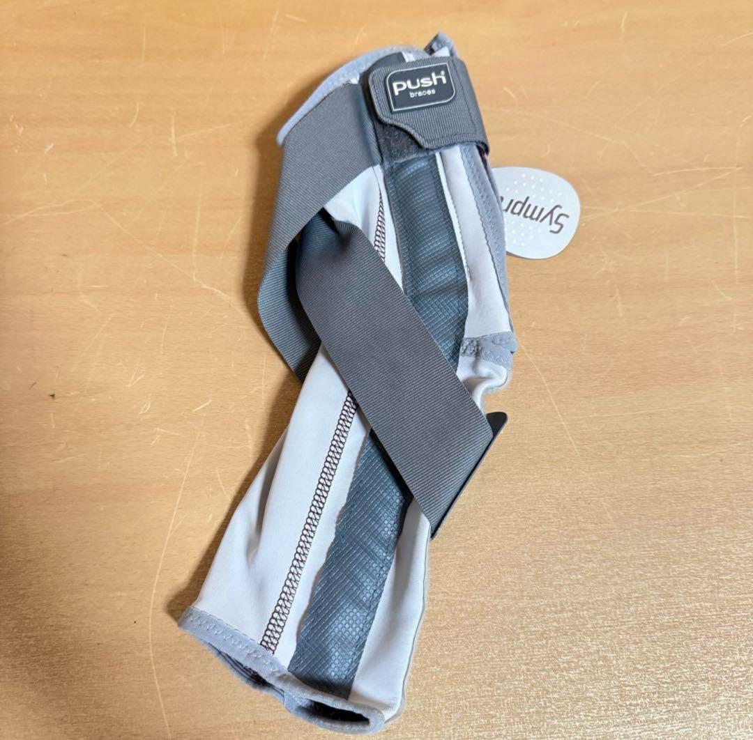 push braces プッシュメッド・エルボー・ブレース 肘 間接 装具