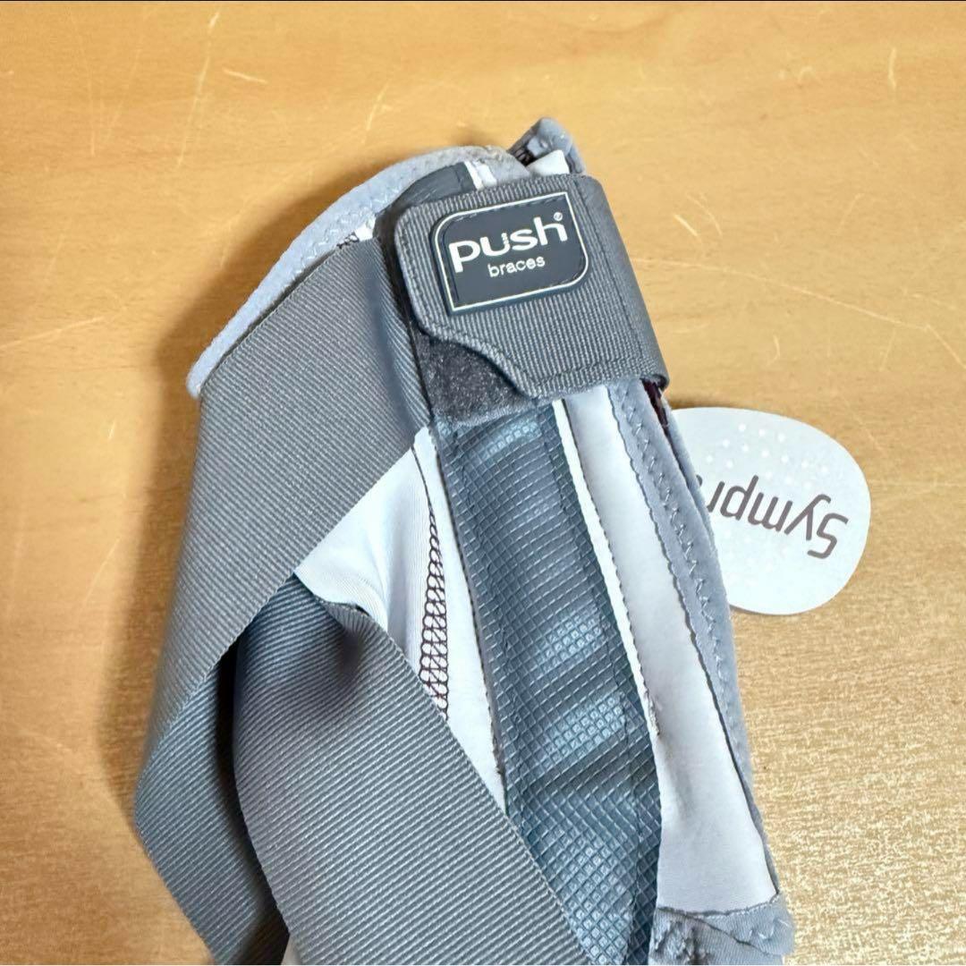 push braces プッシュメッド・エルボー・ブレース 肘 間接 装具