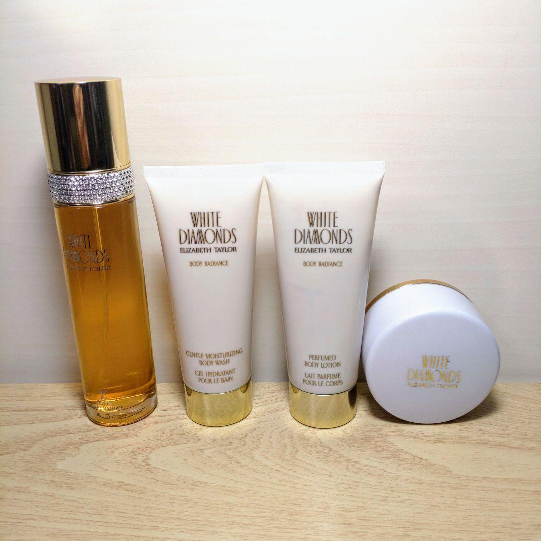 エリザベステイラー ホワイトダイヤモンド コスメセット