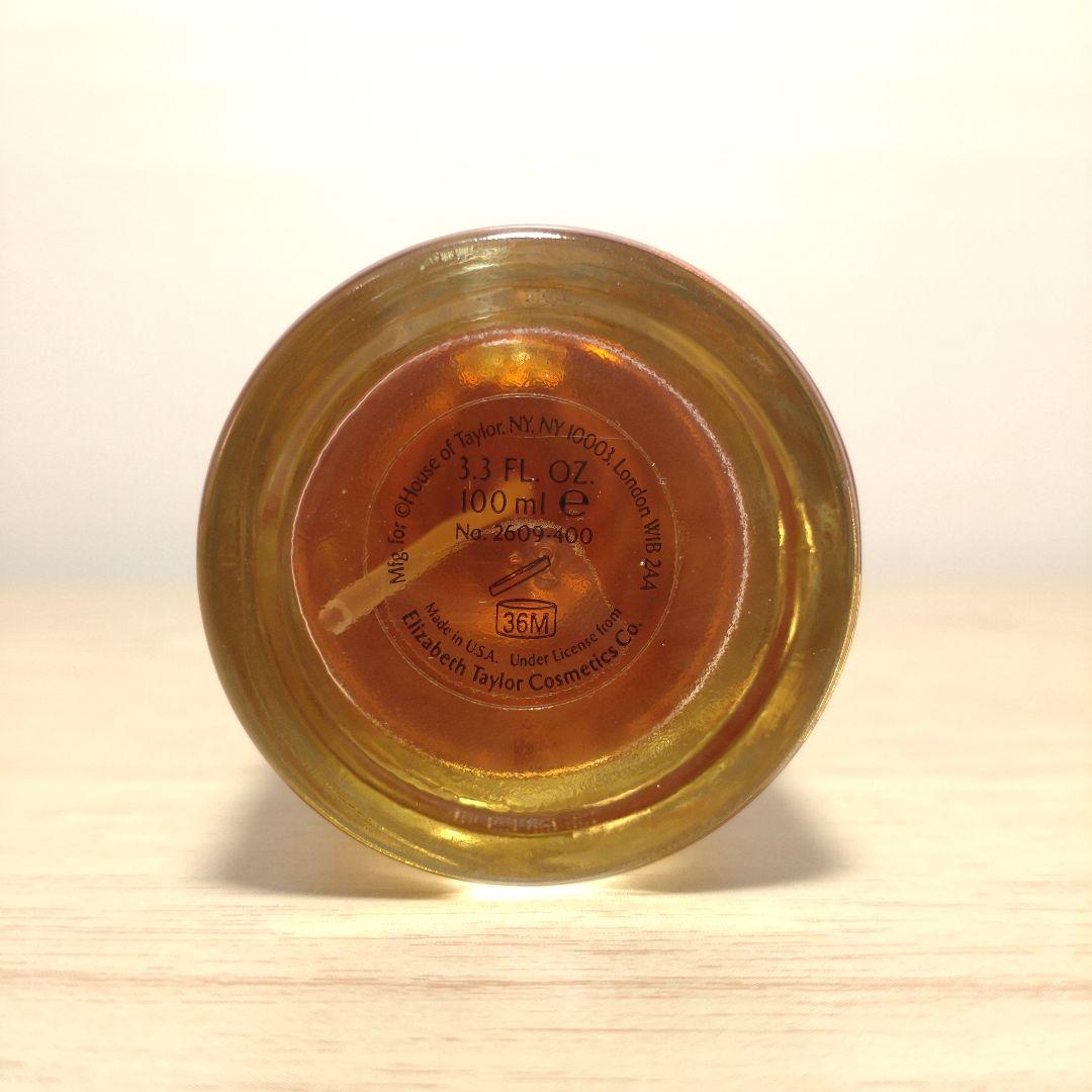 エリザベステイラー ホワイトダイヤモンド コスメセット