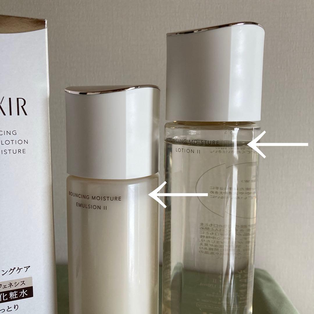 ELIXIR エリクシール 化粧水 乳液 洗顔フォーム 4点セット