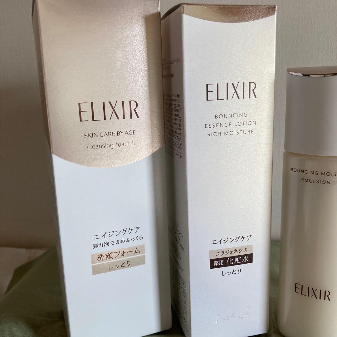 ELIXIR エリクシール 化粧水 乳液 洗顔フォーム 4点セット