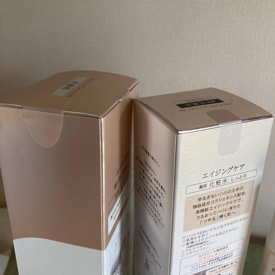 ELIXIR エリクシール 化粧水 乳液 洗顔フォーム 4点セット