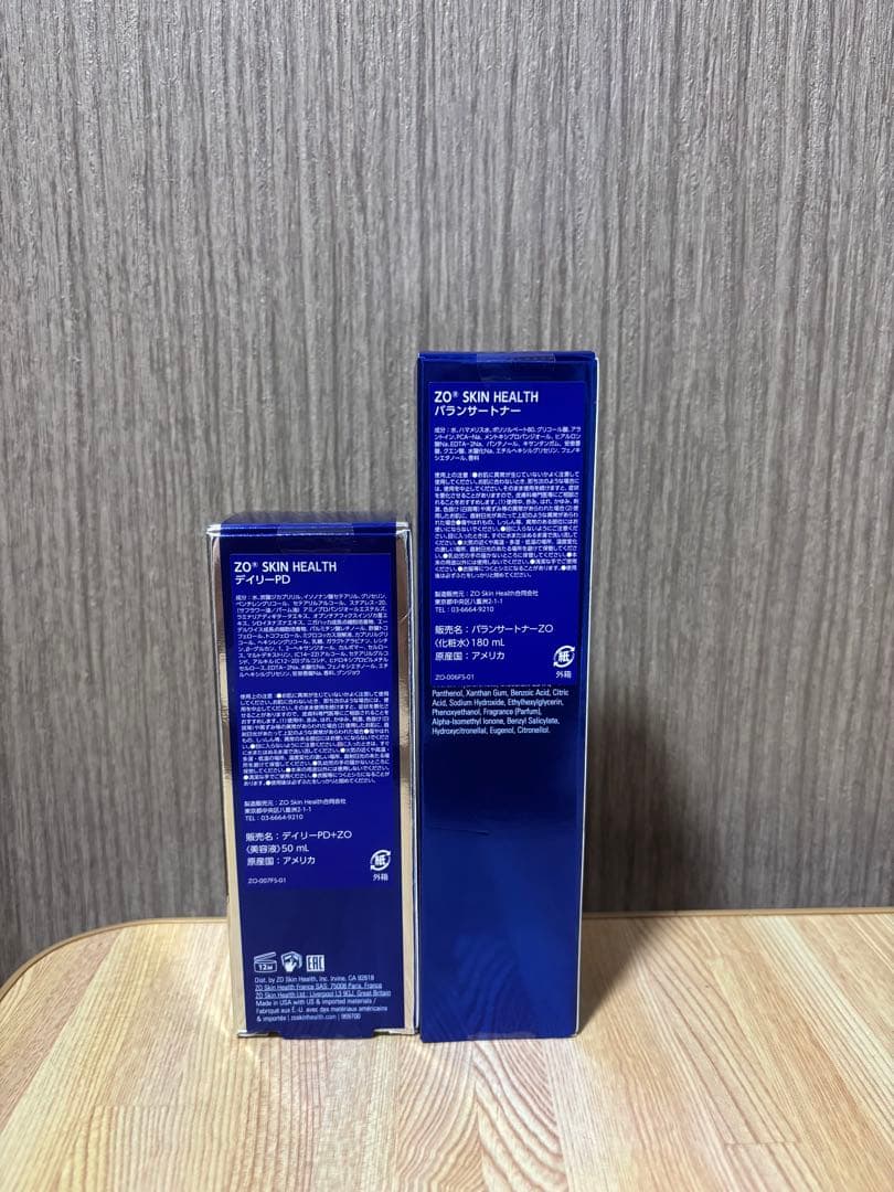 ゼオスキン　デイリーPD バランサートナー2本セット