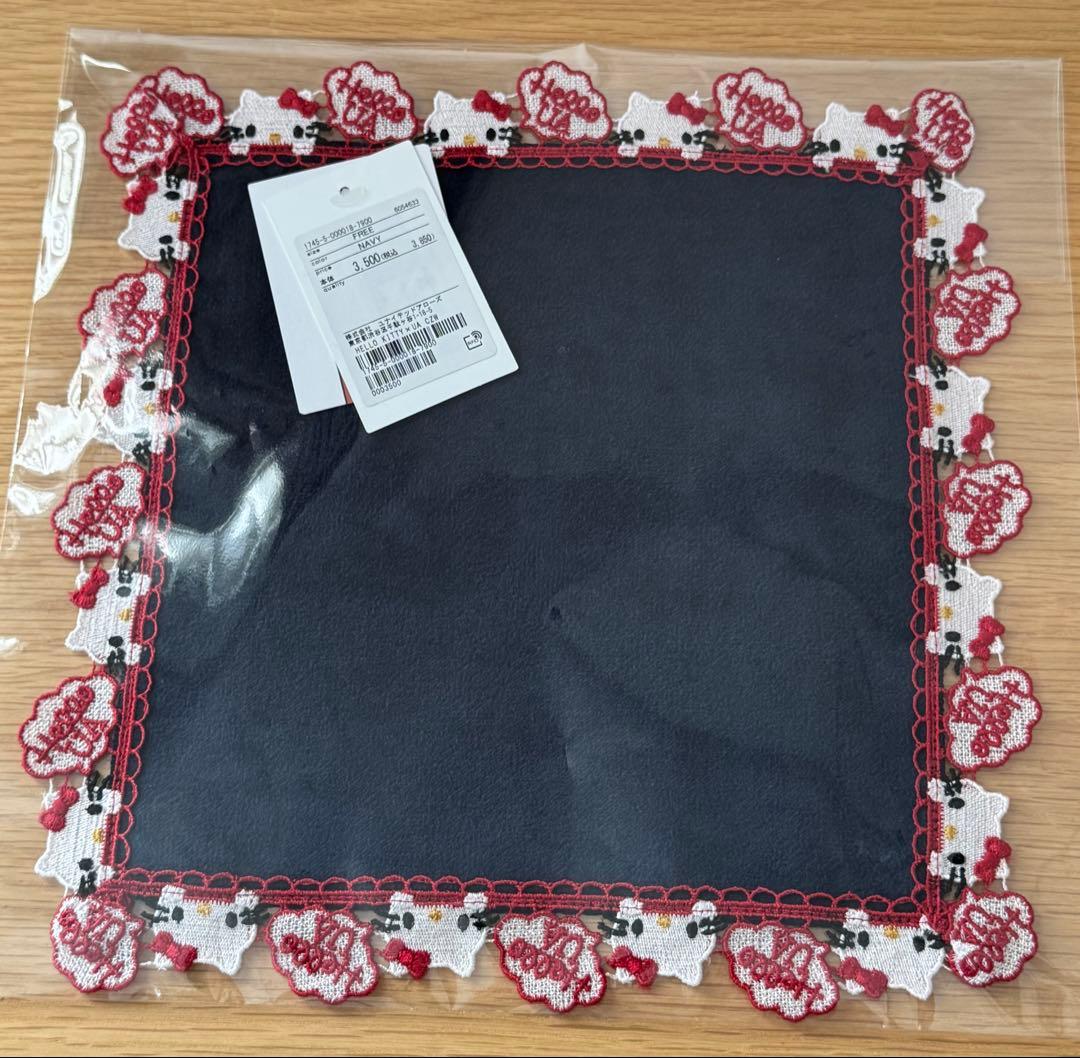 ハローキティ ハンカチ ユナイテッドアローズ　近沢レース　ネイビー　新品未使用