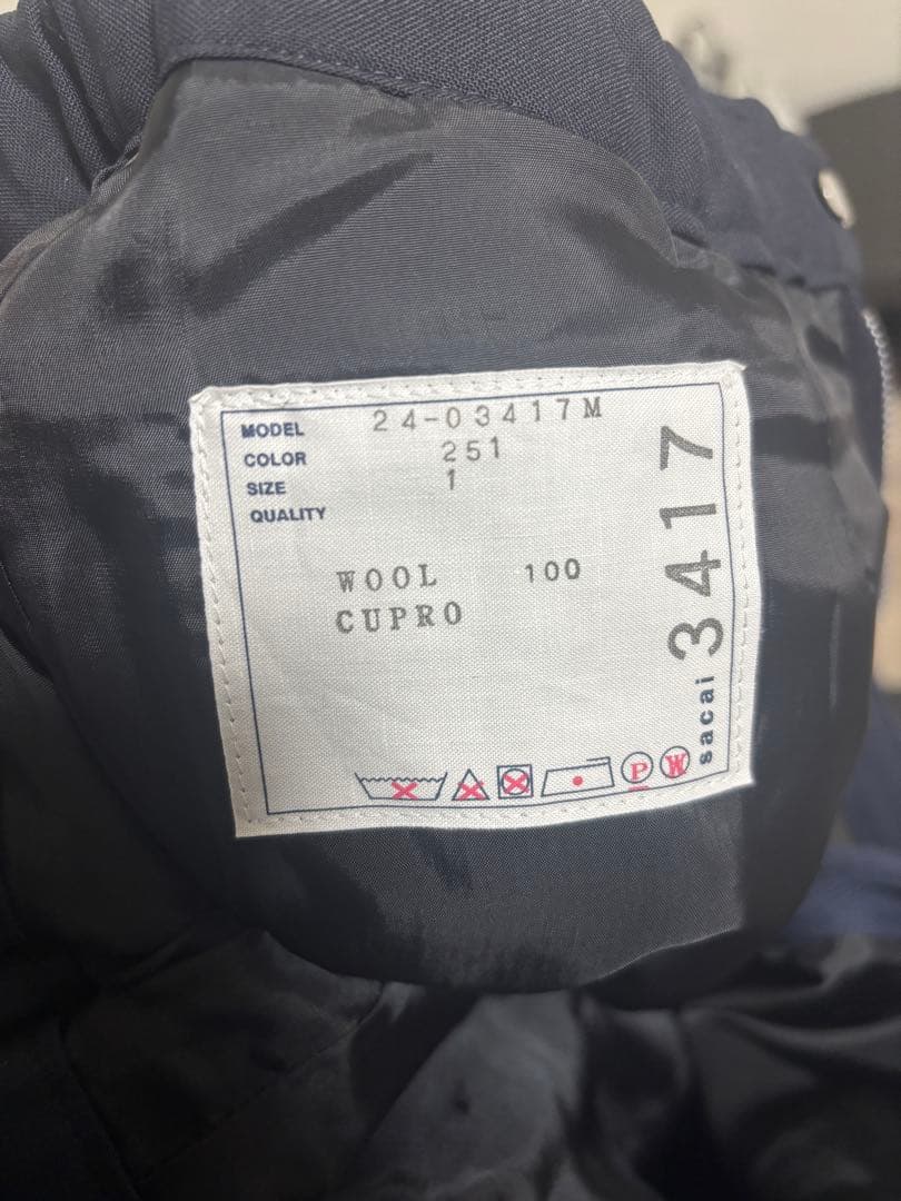 Sacai 【タグ付き・試着のみ】ウール100% ワイドレッグパンツ