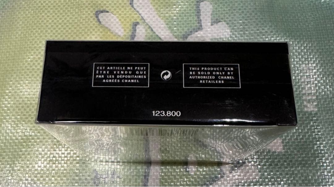 CHANEL アリュール オム スポーツEDT トラベルスプレイ メンズ 新品