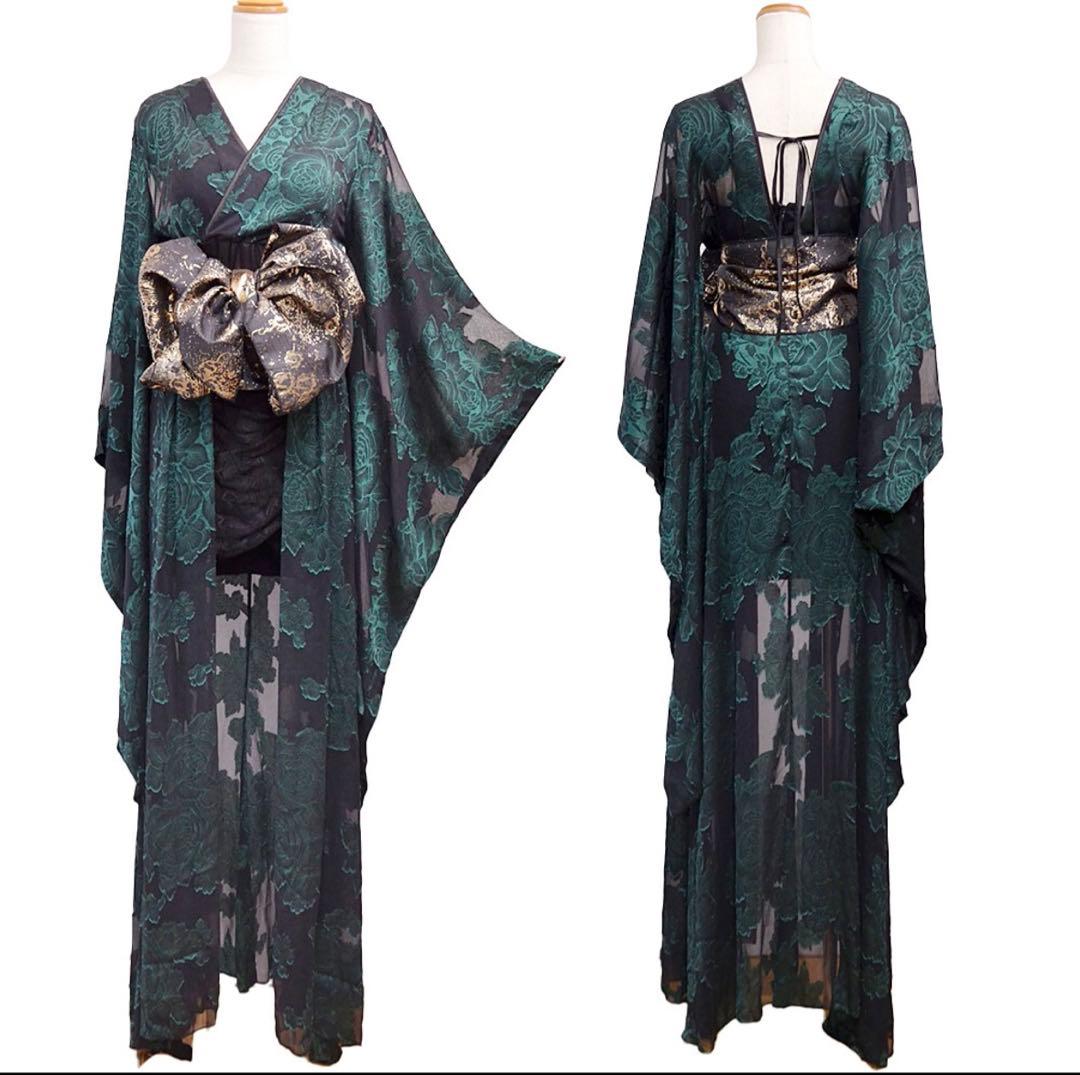 花魁 コスプレ LoveRich