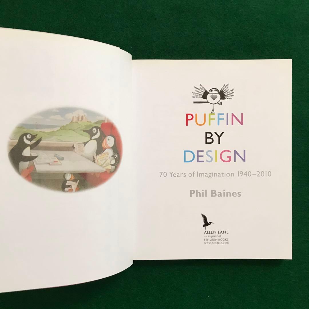 洋書 PUFFIN BY DESIGN Phil Baines