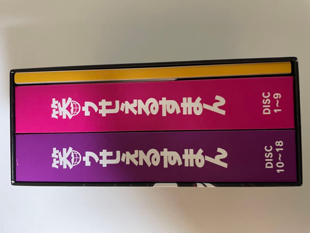 笑ゥせぇるすまん　完全版 DVD-BOX