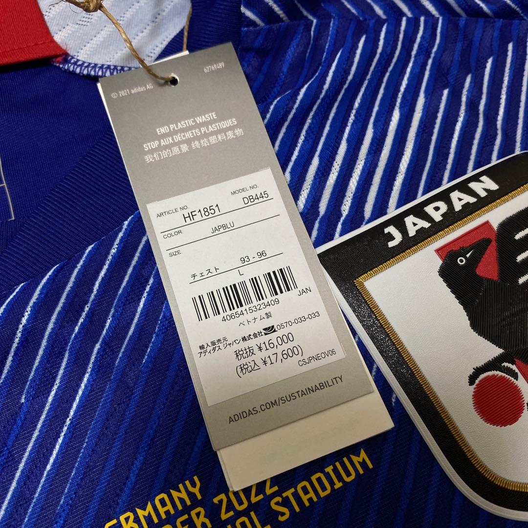 【正規品】日本代表 2022 堂安律 ホームオーセンティックジャパンL