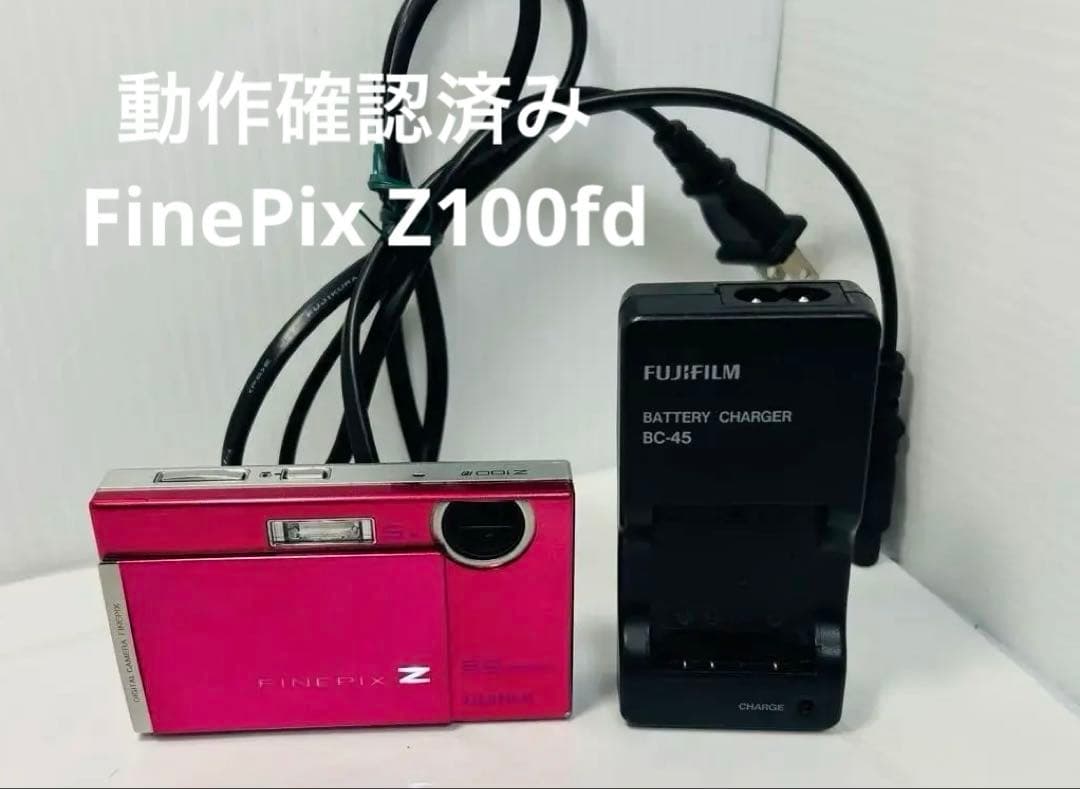 動作確認済み ピンク FinePix Z100fd