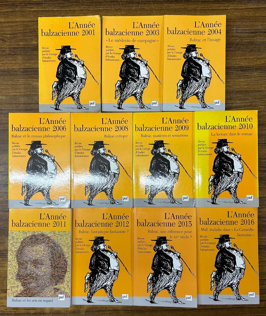 仏 ラネ・バルザスィエンヌ 第３期 11冊セット　Balzac バルザック