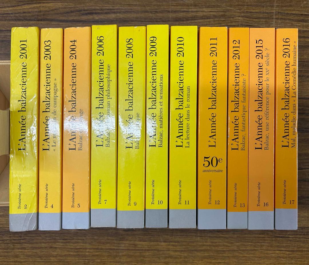 仏 ラネ・バルザスィエンヌ 第３期 11冊セット　Balzac バルザック